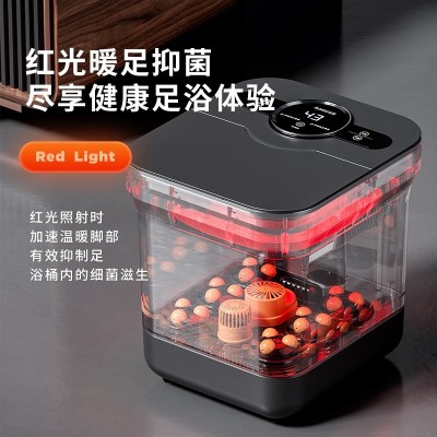 志高智能控制药浴功能家用泡脚盆全自动加热恒温泡脚桶电 动按摩图3