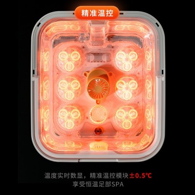 志高可折叠足浴盆洗脚桶全自动按摩足浴电器全自动加热恒 温泡脚桶图5
