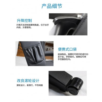 活动款简易办公按摩椅家用揉捏腰背部按摩器厂家直供电动沙发椅子图4