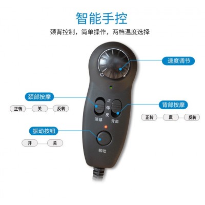 活动款简易办公按摩椅家用揉捏腰背部按摩器厂家直供电动沙发椅子图5