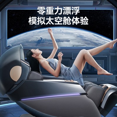 新款家用按摩椅多功能商用太空舱全身电动按摩器礼品批发厂家直供图3