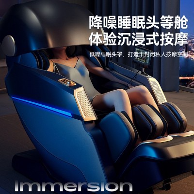 新款家用按摩椅多功能商用太空舱全身电动按摩器礼品批发厂家直供图2