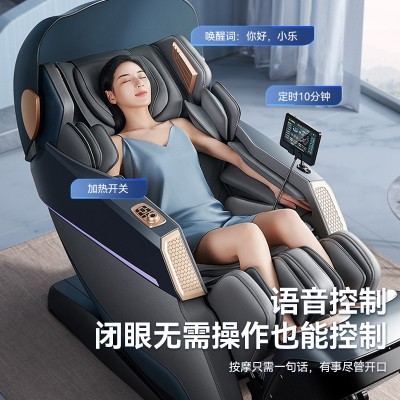 新款家用按摩椅多功能商用太空舱全身电动按摩器礼品批发厂家直供图4