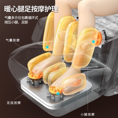 奥克斯按摩椅家用全身SL导轨多功能全自动豪华太空舱智能电动沙发图5