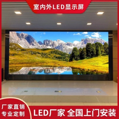 全彩LED显示屏室内p2p2.5p3p4p5会议室户外电子广告小间距大屏幕图2