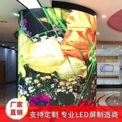 全彩LED显示屏室内p2p2.5p3p4p5会议室户外电子广告小间距大屏幕图3