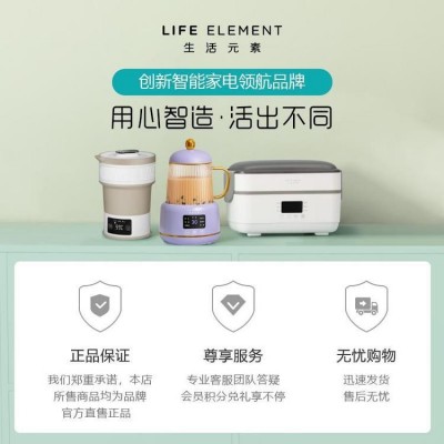 生活元素电热饭盒保温可插电加热便携多功能蒸煮带饭神器上班族图4