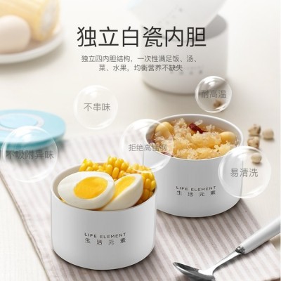 生活元素电热饭盒保温可插电加热便携多功能蒸煮带饭神器上班族图3