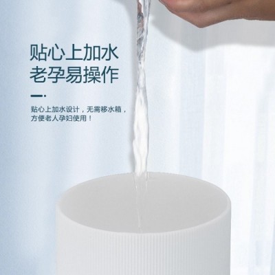 山水双喷头加湿器成都代理批发 办公室卧室加湿器图4