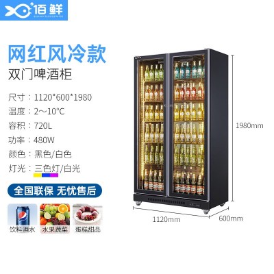 便利店冰柜啤酒冷藏展示柜酒水商用酒吧ktv冰箱保鲜柜 三门饮料柜图3