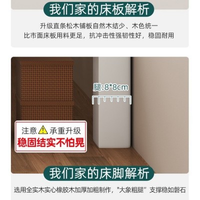 实木床榻榻米排骨架无头床架任意尺寸民宿无靠背矮床简约橡胶木床图4