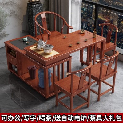 实木旋转茶台茶桌椅组合家用办公室功夫茶台禅意茶几新中式泡茶桌图3