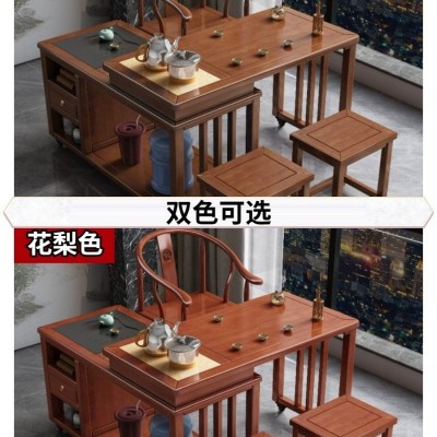 实木旋转茶台茶桌椅组合家用办公室功夫茶台禅意茶几新中式泡茶桌图2
