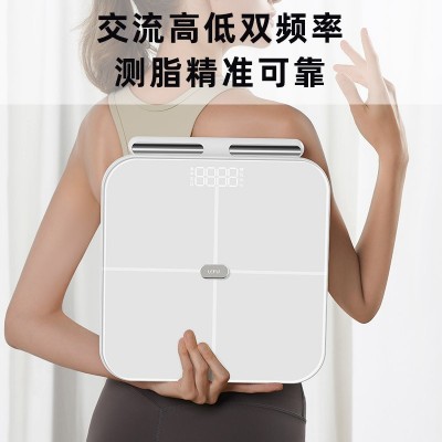 人体秤八电极电子秤体脂秤健身房专业人体体脂称智能体重秤 8电极图3