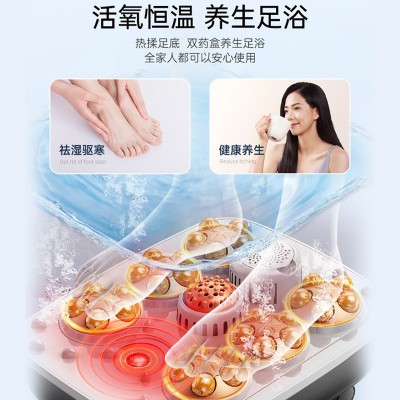 璐瑶电动足浴盆泡脚桶家用自动加热洗脚桶电动按摩恒温足 浴器礼品图4