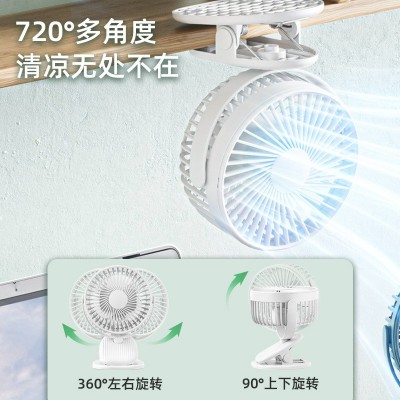 新款 跨境usb夹子风扇 迷你静音便携式宿舍婴儿车USB可充电小风扇图3