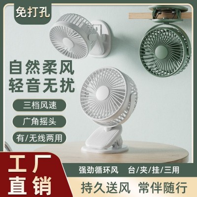 新款 跨境usb夹子风扇 迷你静音便携式宿舍婴儿车USB可充电小风扇图5