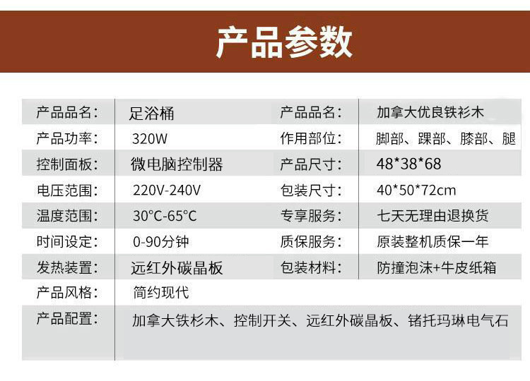 006详情_02.jpg
