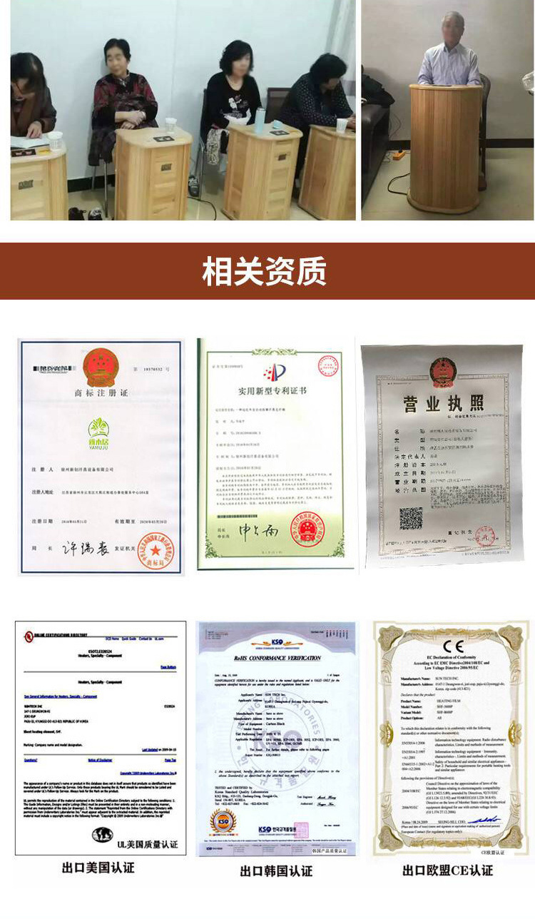 006详情_09.jpg