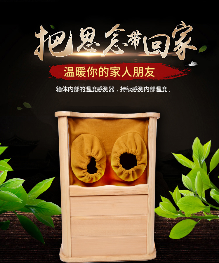 006详情_01.jpg