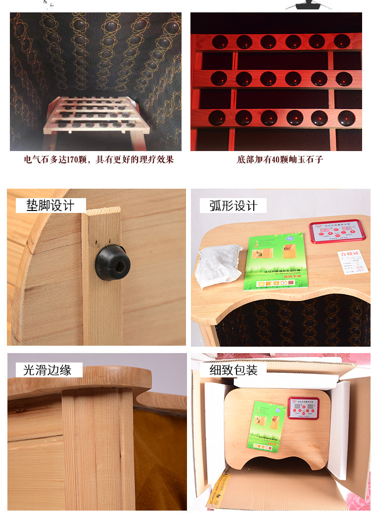 006详情_06.jpg