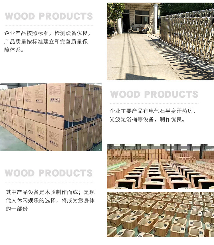 006详情_11.jpg