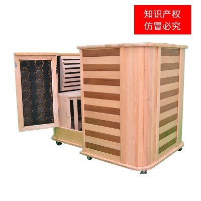 半身远红外线足浴桶按摩频谱汗蒸泡脚木桶熏蒸家用全息能量养生桶图5