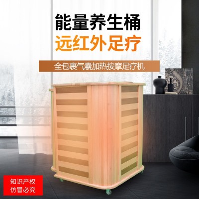 半身远红外线足浴桶按摩频谱汗蒸泡脚木桶熏蒸家用全息能量养生桶图2