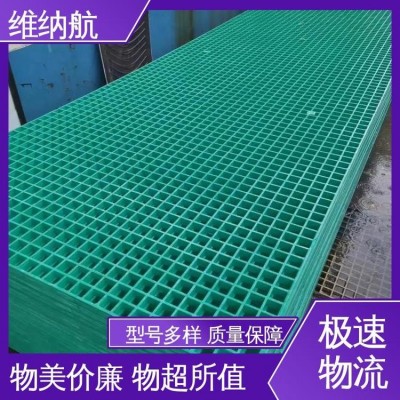 售后无忧 市政工程 厨房饭店格栅 汽修厂 维纳航图2