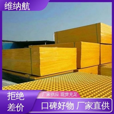 售后无忧 市政工程 厨房饭店格栅 汽修厂 维纳航图4