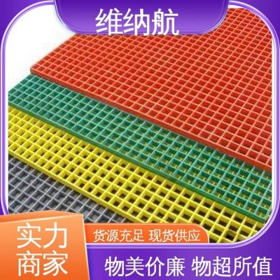 售后无忧 市政工程 厨房饭店格栅 汽修厂 维纳航图3