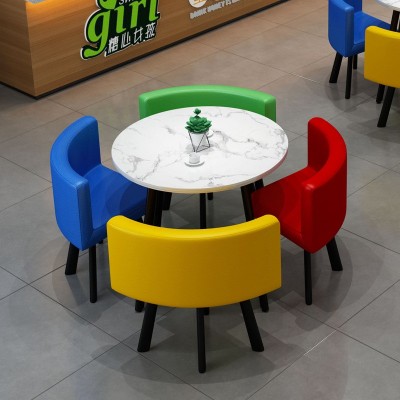 简约接待桌椅组合商店铺面商务会客洽谈桌椅可收纳休闲餐桌 小圆桌图3