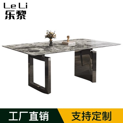 现代轻奢法式岩板餐桌椅组合家用大小户型意式极简高端长方形饭桌图2