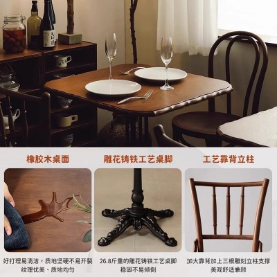 复古实木圆桌北欧家用小户型藤编椅子咖啡厅桌椅奶茶店花边 小方桌图2