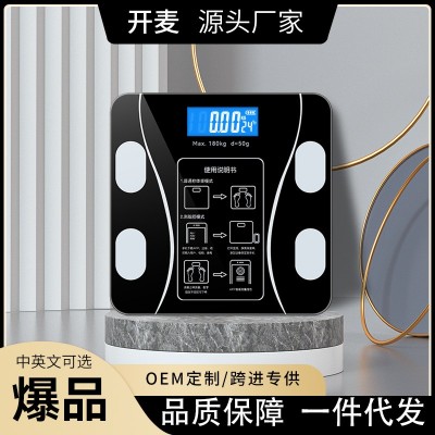 家用人体秤智能体脂秤电池电子秤蓝牙测量体重成人脂肪秤批发图3