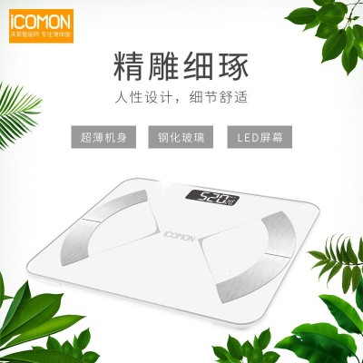 沃莱厂家智能蓝牙体脂秤家用小型测脂体脂称APP连接体重秤批发图4