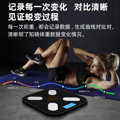 途一体重秤电子秤智能家用女精准健康人体称计批发一件代 发体脂秤图3