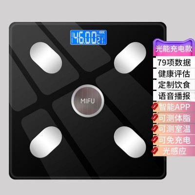 智能电子秤体重秤体脂秤家用小型人体称批发体重称体脂称工厂代发图5