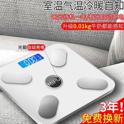 智能电子秤体重秤体脂秤家用小型人体称批发体重称体脂称工厂代发图2
