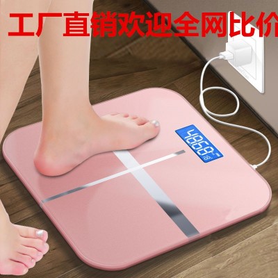 家用智能电子秤玻璃体重秤成人体秤称重计跨境印字印log礼品秤图2