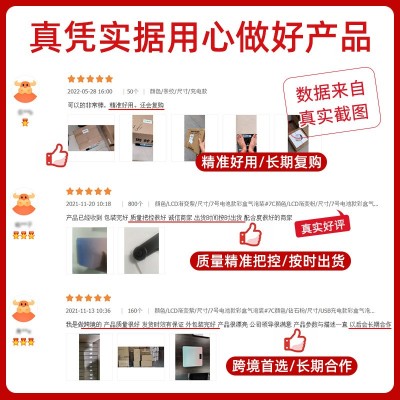 体重称跨境人体秤电子秤人体一件代发智能体重秤家用充电款称重秤图4