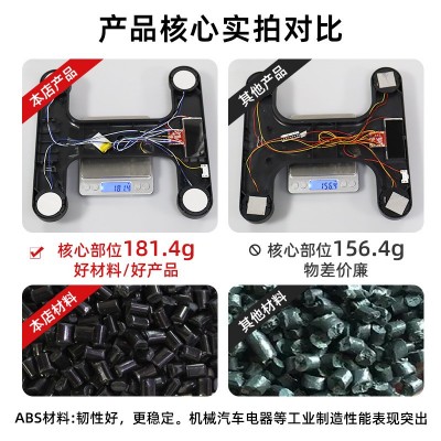 体重称跨境人体秤电子秤人体一件代发智能体重秤家用充电款称重秤图3