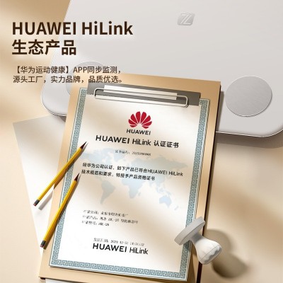 批发体脂秤人体称重电子秤家用体脂称智能体重秤HUAWEI HiLink图3
