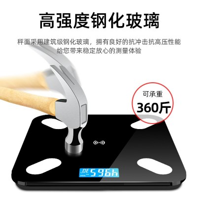 电子秤人体蓝牙充电体脂称批发智能体重称家用体脂秤批发体重秤图3