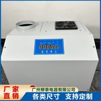 办公室大雾量加湿器 车载卧室多用净化超声波 柳泰图2