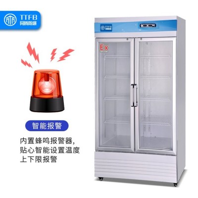 制药厂BL-1200六门不锈钢双温双控数显防爆冰箱图2