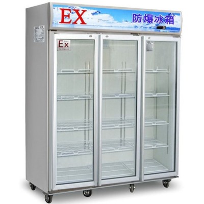 化学品防爆冰箱 多层储物架 外接机械式温控器图5