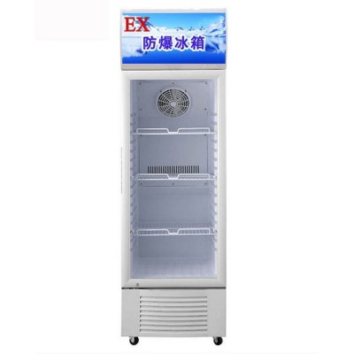 化学品防爆冰箱 多层储物架 外接机械式温控器图3