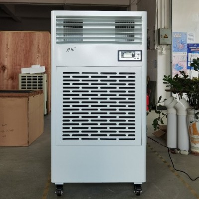 红茶发酵工业加湿器 丹比仓库保湿汽化透湿膜工业加湿机图3