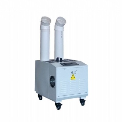 厂家供应丹比CS-09 型工业加湿器 空气增湿机 超声波加湿机图4